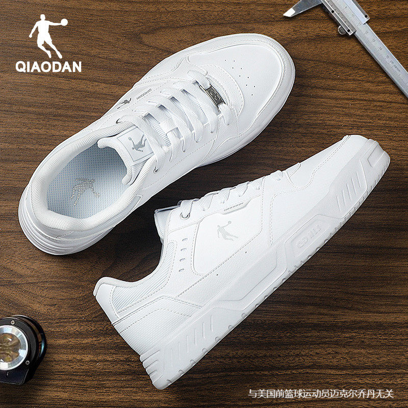 乔丹运动鞋男2025冬季新款板鞋