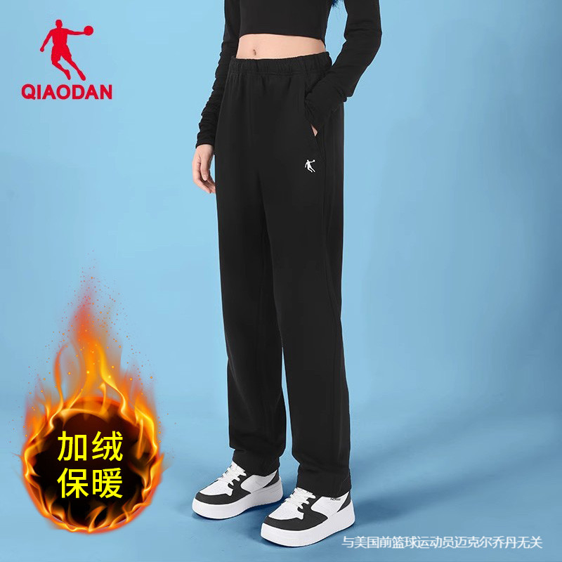 乔丹加绒运动裤女领券减10