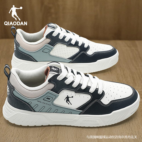 乔丹正品男运动鞋领券减10