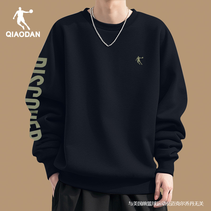 乔丹正品男运动卫衣领券减10