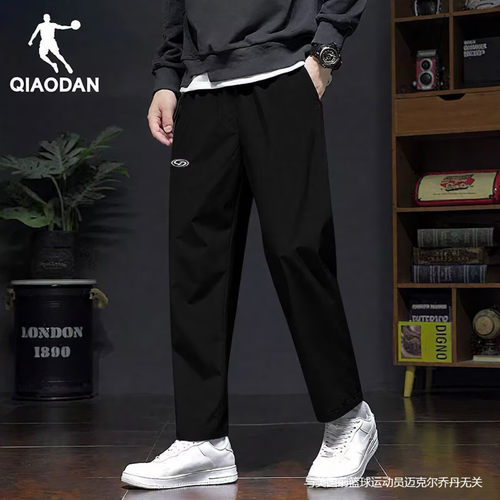 乔丹正品男直筒长裤男裤