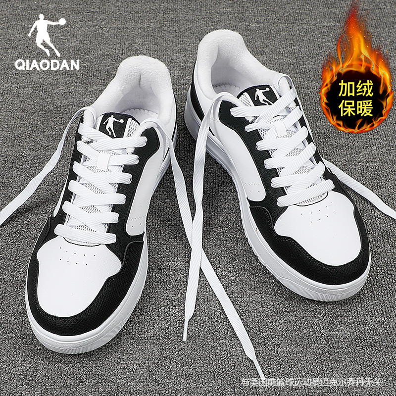 乔丹正品男运动鞋领券减10