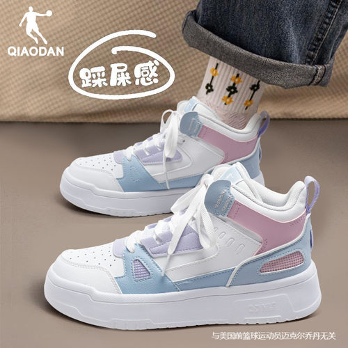 乔丹正品女运动鞋领券减10