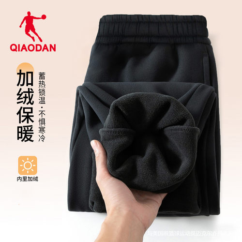 乔丹正品男加绒运动裤领券减10
