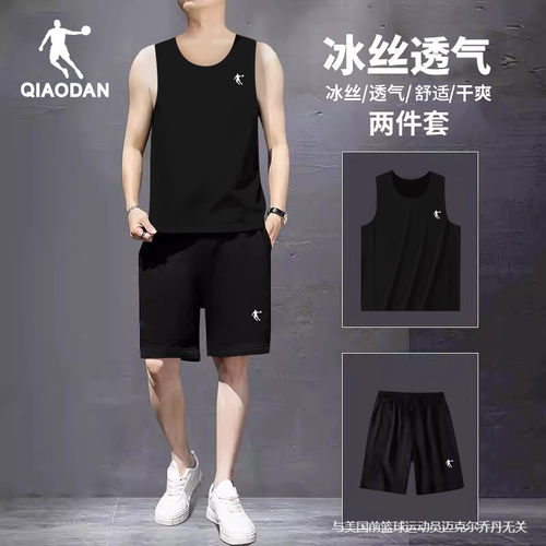 乔丹正品男运动套装领券减10