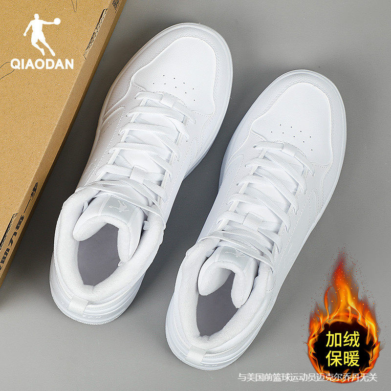 乔丹正品女运动鞋领券减10