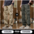 Khaki + army green [regular style two-pack]