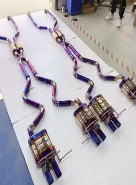 适用宝马Z4 G29 I8 M135 M140 M235 M240 X6M 阀门排气管森德 RES