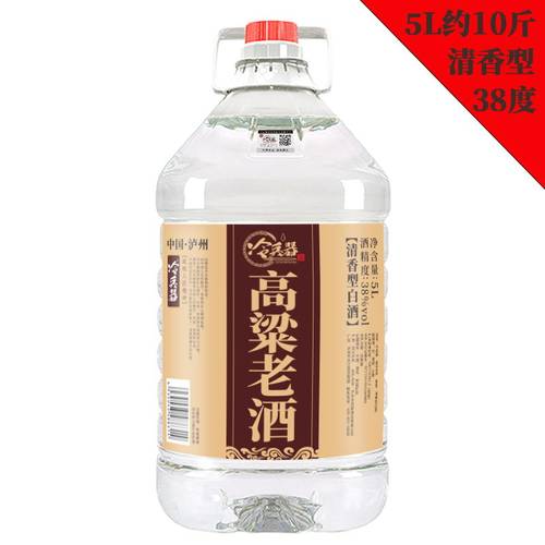 四川泸州5L约10斤大桶装纯粮38度