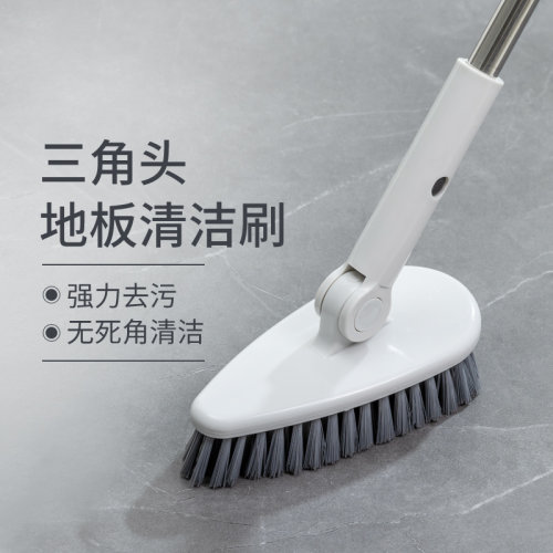 长柄卫生间瓷砖地板清洁刷子神器