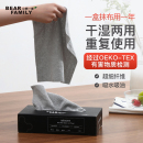 抹布擦桌子厨房专用一次性不易沾油周抛洗碗布 吸水不易掉毛抽取式