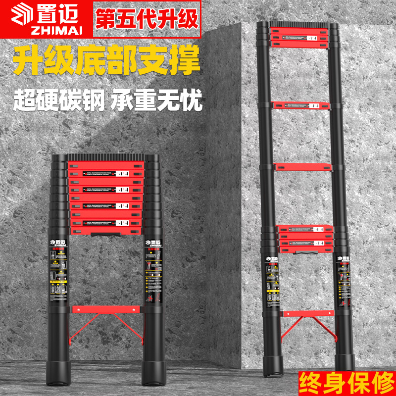 伸缩梯子升降工程梯便携家用多功能直梯带钩折叠加厚带钩人字梯