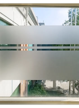 玻璃贴纸透光不透明卫生间防窥视