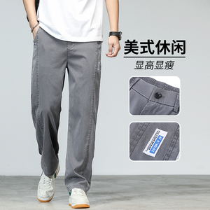 莱赛尔天丝牛仔裤男宽松直筒阔腿拖地垂感夏季透气冰丝超薄休闲裤图片