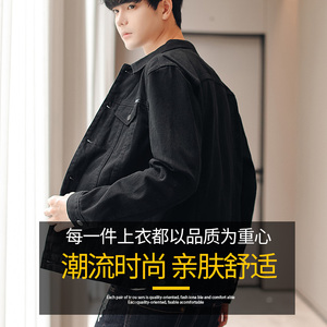 JK9019-P70现货2021秋季新品男士牛仔夹克青少年时尚百搭外套上衣图片