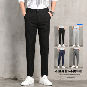 春夏季男士休闲文艺西裤黑色青少年男装港风百搭裤子8088-p35现货,男装休闲裤,星座224-1