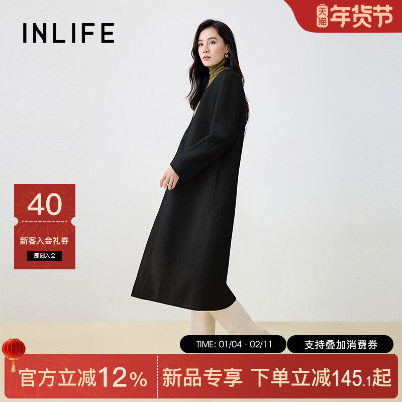 伊纳芙高级黑色长款双面羊毛外套女冬季新款法式气质宽松毛呢大衣,女装/女士精品,毛呢外套,淘宝优惠券,粉丝福利购,淘宝优惠卷