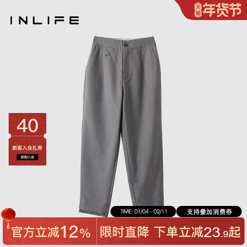 inlife西装裤女2025春季新款高级感百搭长裤休闲垂感显瘦直筒裤,女装/女士精品,休闲裤,淘宝优惠券,粉丝福利购,淘宝优惠卷