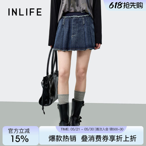 伊纳芙高腰牛仔半身裙