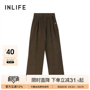 百搭直筒裤 伊纳芙复古慵懒灯芯绒休闲裤 高腰宽松阔腿裤 新款 女冬季