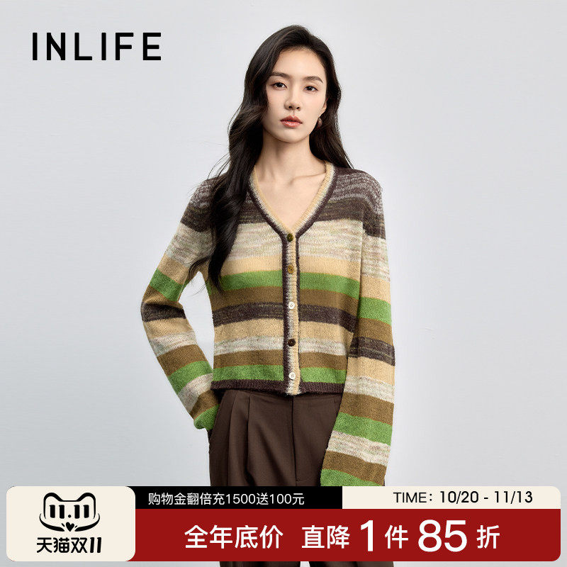 伊纳芙高级条纹拼接v领毛衣女春秋季新款慵懒风软糯宽松针织开衫
