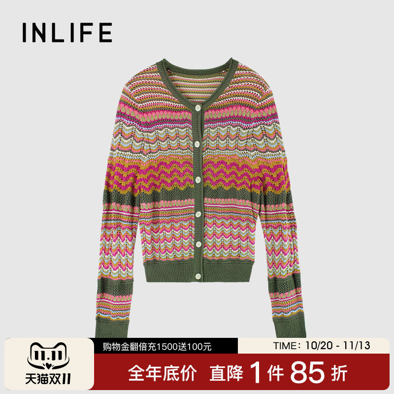伊纳芙短款条纹圆领针织开衫女春秋季新款高级气质修身毛衣小毛衫