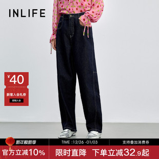 复古高腰牛仔裤 显瘦老爹裤 女2025秋新款 时尚 宽松休闲裤 伊纳芙美式