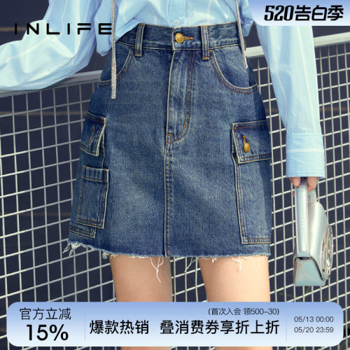 inlife复古高腰工装牛仔半身裙