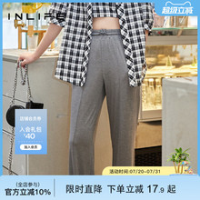 伊纳芙冰丝阔腿裤女夏季薄款高腰垂感长裤2025新款裤子夏天休闲裤