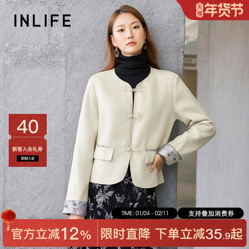 伊纳芙中国风短款黑色皮衣女秋季新款宽松休闲时髦高级气质PU外套,女装/女士精品,皮衣,淘宝优惠券,粉丝福利购,淘宝优惠卷