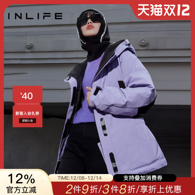 inlife防风保暖工装派克羽绒服