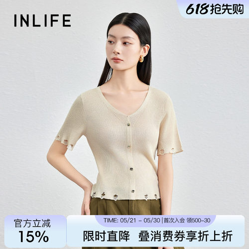 伊纳芙珠片v领套头针织衫