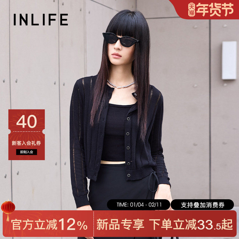 伊纳芙短款圆领长袖针织开衫女春季新款时尚气质黑色镂空修身外套,女装/女士精品,毛针织衫,淘宝优惠券,粉丝福利购,淘宝优惠卷