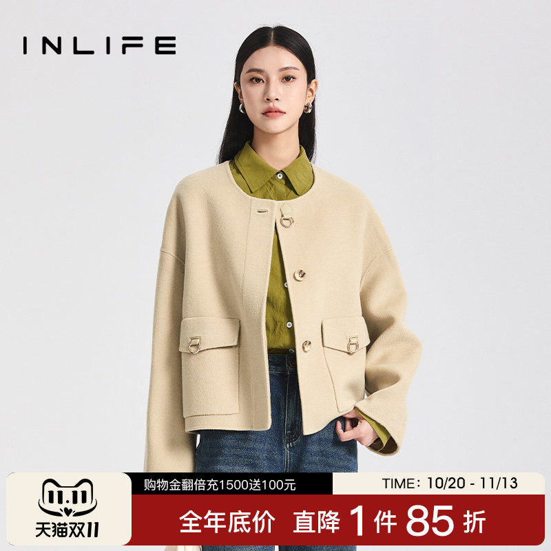 伊纳芙小香风圆领双面毛呢外套女秋冬新款高级时尚绵羊毛短款大衣