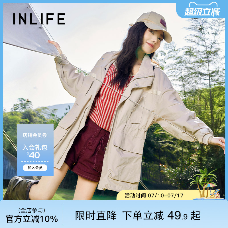 伊纳芙宽松休闲收腰风衣外套