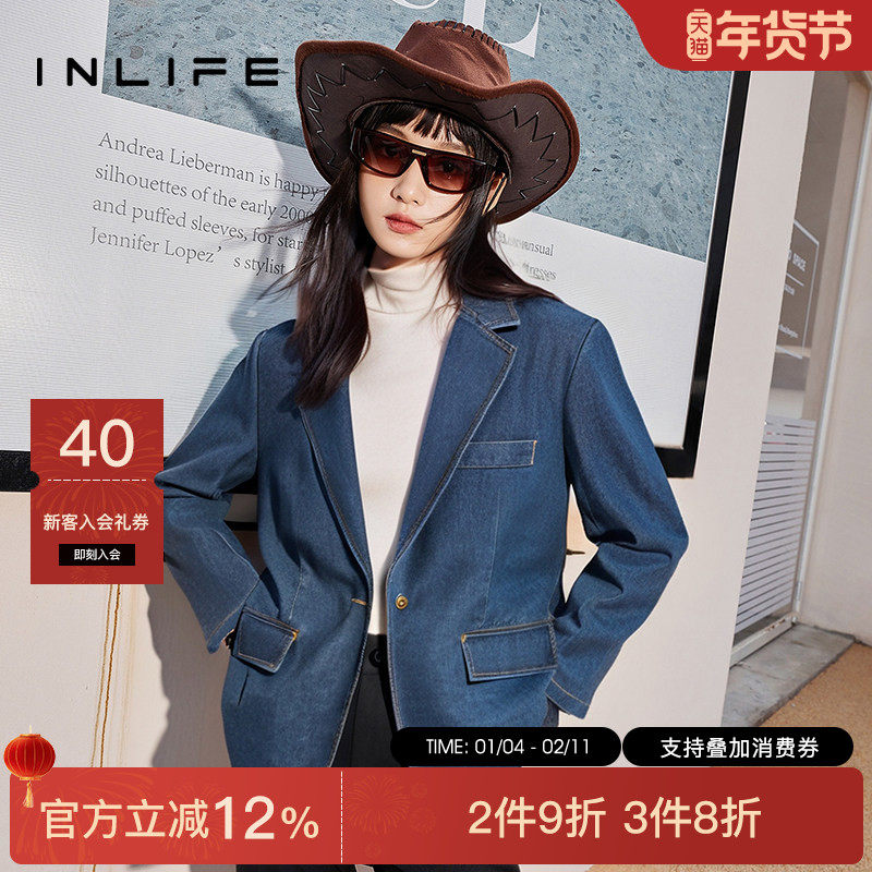 伊纳芙美式街头高级牛仔外套女2025秋季新款宽松休闲气质西装上衣,女装/女士精品,短外套,淘宝优惠券,粉丝福利购,淘宝优惠卷