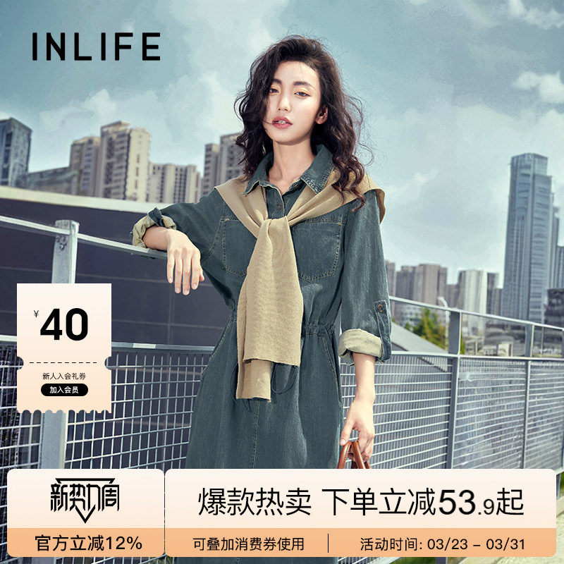 伊纳芙港风复古气质牛仔连衣裙女2026春新款时尚宽松收腰显瘦长裙