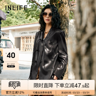 宽松休闲西装 时尚 外套 新款 伊纳芙高级复古气质国风皮衣女秋季