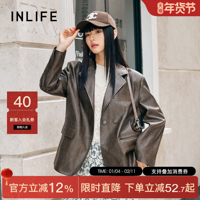 伊纳芙美式复古宽松皮衣女秋季新款高级时髦气质外套休闲西装,女装/女士精品,皮衣,淘宝优惠券,粉丝福利购,淘宝优惠卷