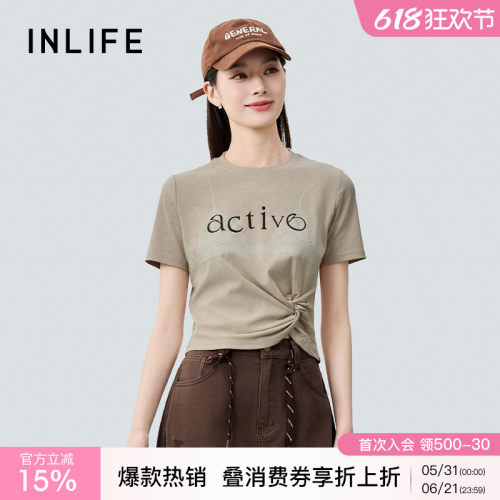 伊纳芙时尚正肩印花短袖T恤