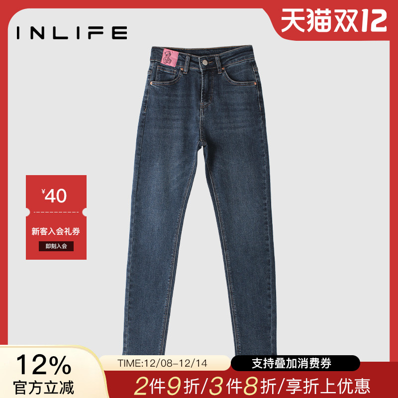 伊纳芙高腰直筒牛仔裤女2025年新款显瘦显高铅笔裤早春时尚小脚裤