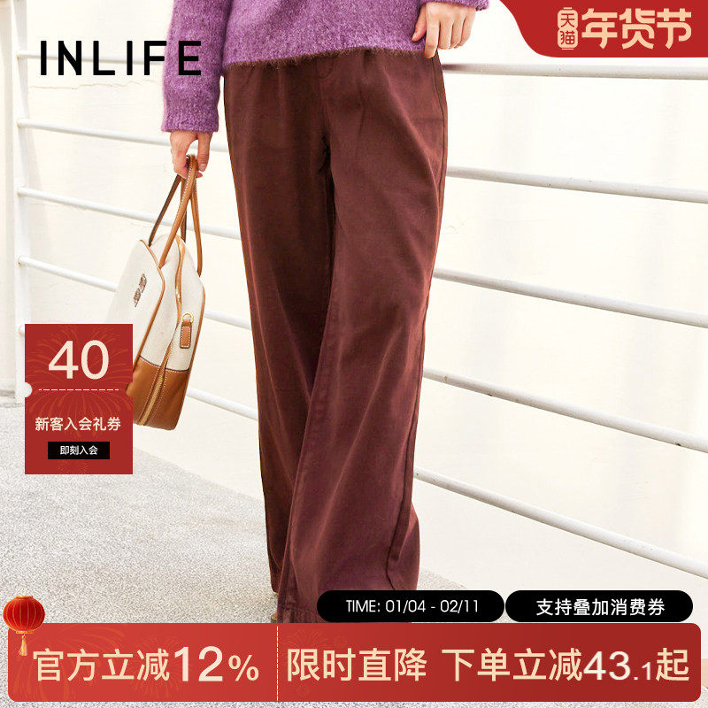 伊纳芙高腰加绒牛仔裤女冬季新款美式复古休闲直筒裤宽松阔腿裤子,女装/女士精品,牛仔裤,淘宝优惠券,粉丝福利购,淘宝优惠卷