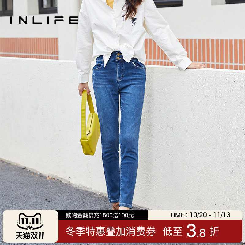 伊纳芙时尚高腰牛仔裤女装2025冬季新款加绒长裤小个子修身小脚裤