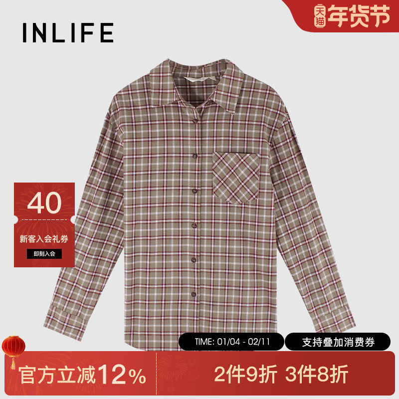 伊纳芙法式复古撞色格子长袖衬衫25冬季新款高级洋气宽松休闲衬衣,女装/女士精品,衬衫,淘宝优惠券,粉丝福利购,淘宝优惠卷