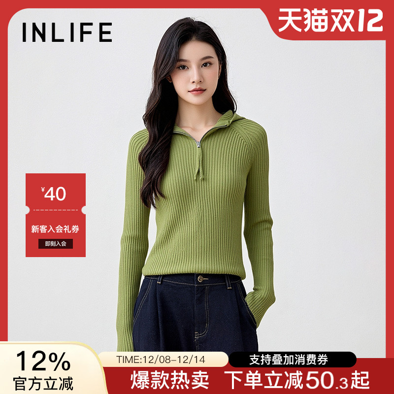 伊纳芙连帽半拉链针织衫