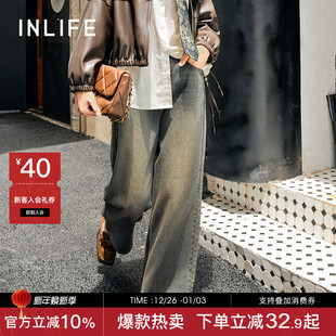 百搭直筒裤 伊纳芙复古窄版 宽松休闲阔腿裤 女2025秋新款 高腰牛仔裤