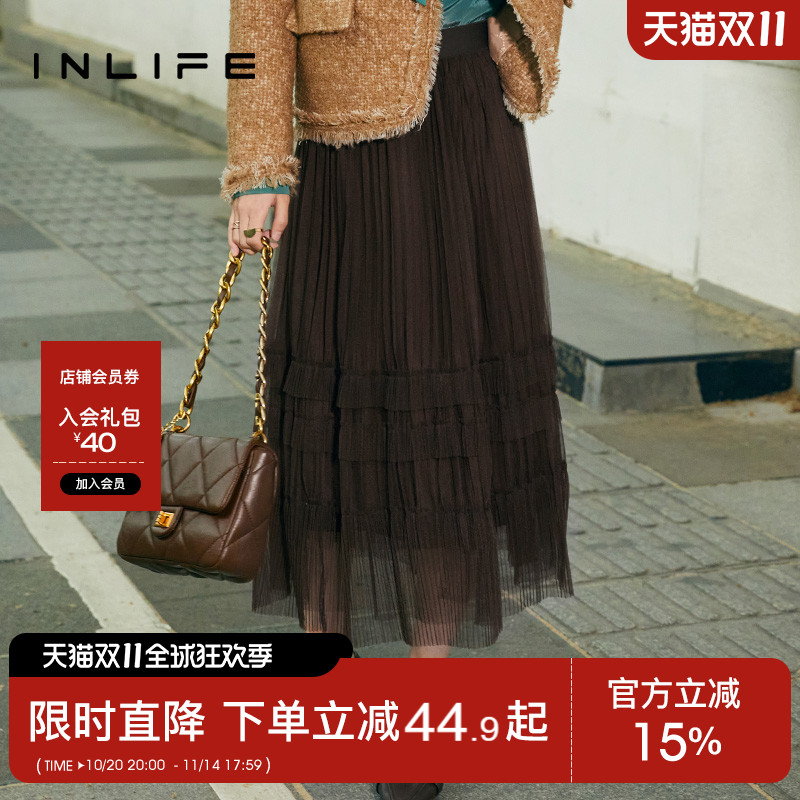 inlife法式复古高腰垂感半身裙