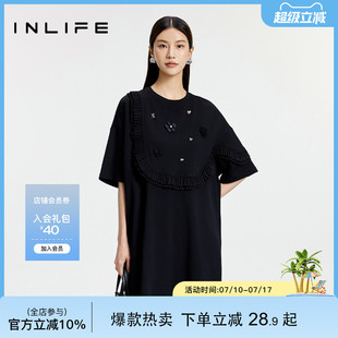 連衣裙女夏季 寬松休閑氣質(zhì)顯瘦遮肉t恤裙 木耳邊短袖 伊納芙時(shí)尚