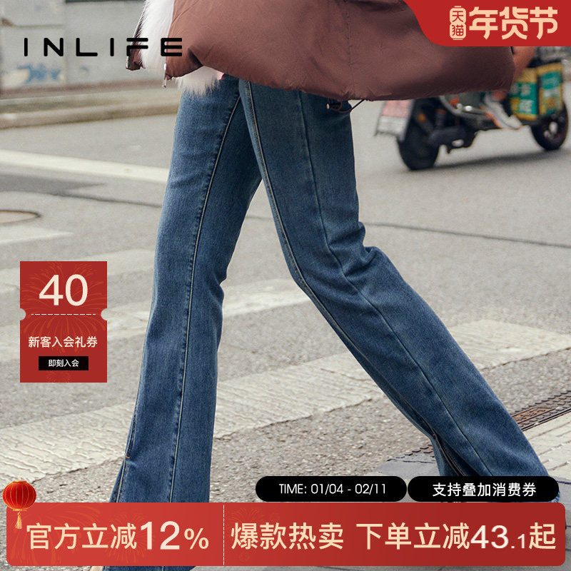 伊纳芙时尚开叉牛仔裤女秋冬美式高腰修身显瘦喇叭裤加绒阔腿长裤,女装/女士精品,牛仔裤,淘宝优惠券,粉丝福利购,淘宝优惠卷