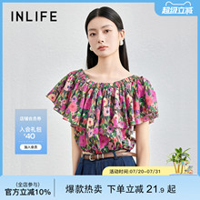 伊纳芙法式气质一字肩印花短款小衫女2025夏新款宽松休闲纯棉衬衫
